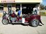Boss Hoss Trike